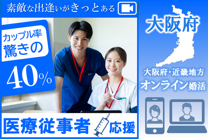 パーティーID:4446131の画像