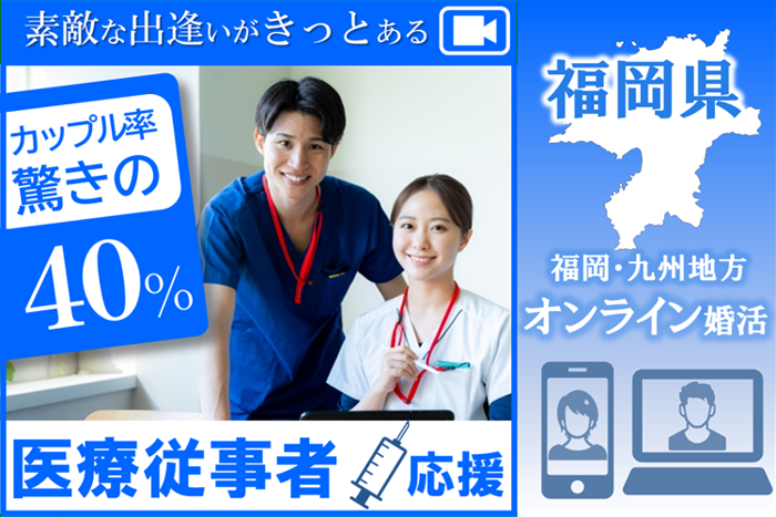 パーティーID:4446133の画像