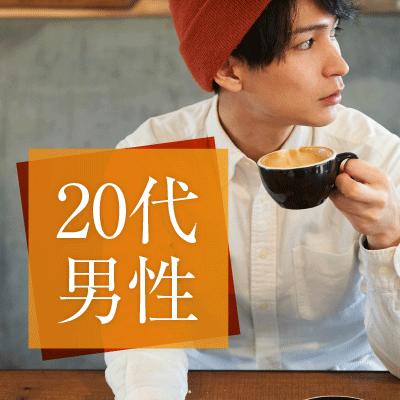 パーティーID:4446189の画像
