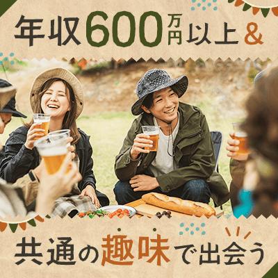 パーティーID:4446191の画像