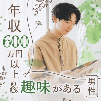 パーティーID:4446191の画像