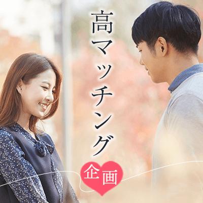 パーティーID:4446192の画像