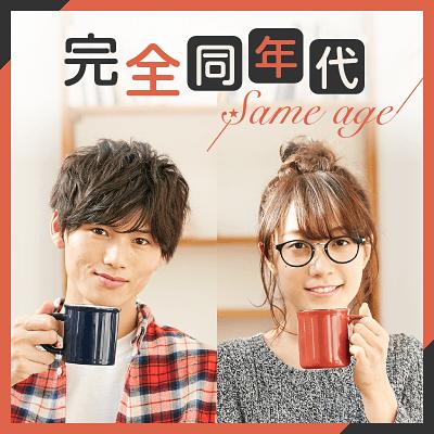 パーティーID:4446198の画像