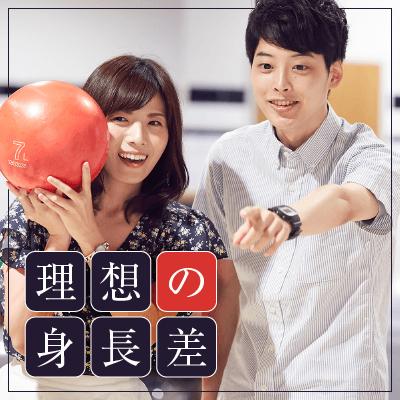 パーティーID:4446208の画像