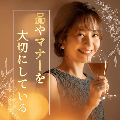 パーティーID:4446231の画像