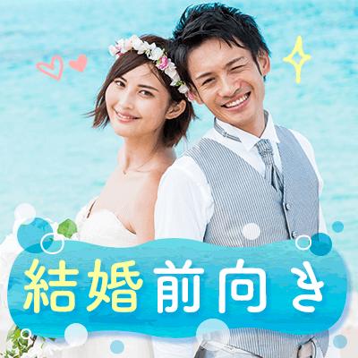 パーティーID:4446244の画像