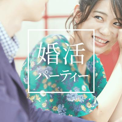 パーティーID:4446249の画像