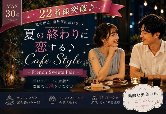 パーティーID:4446277の画像