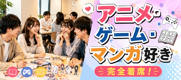 パーティーID:4446299の画像