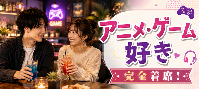 パーティーID:4446299の画像