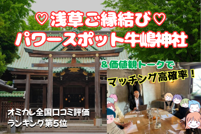 パーティーID:4446337の画像