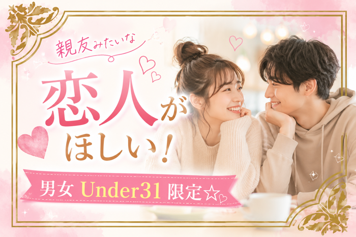 パーティーID:4446404の画像