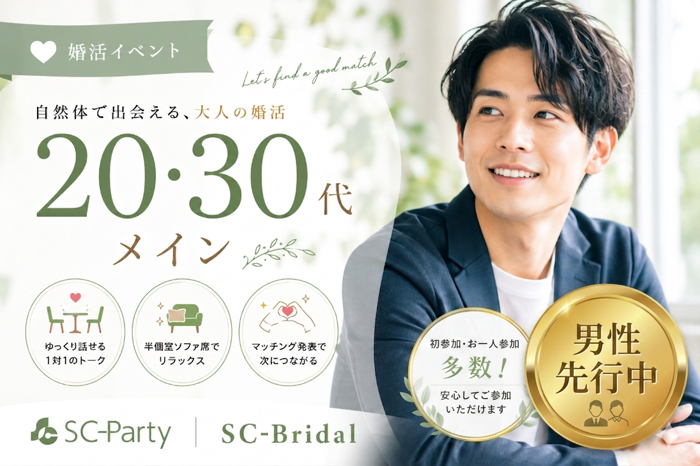 パーティーID:4446446の画像