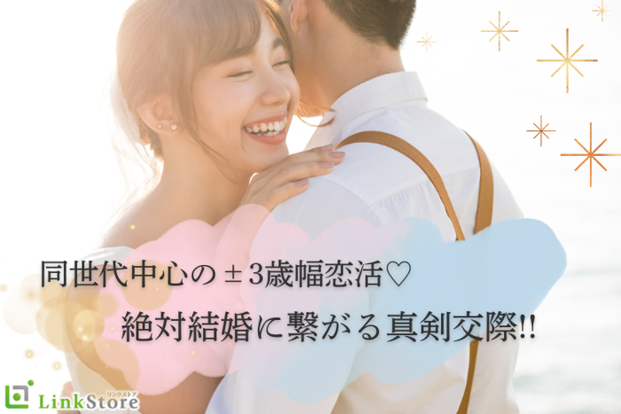 パーティーID:4446559の画像