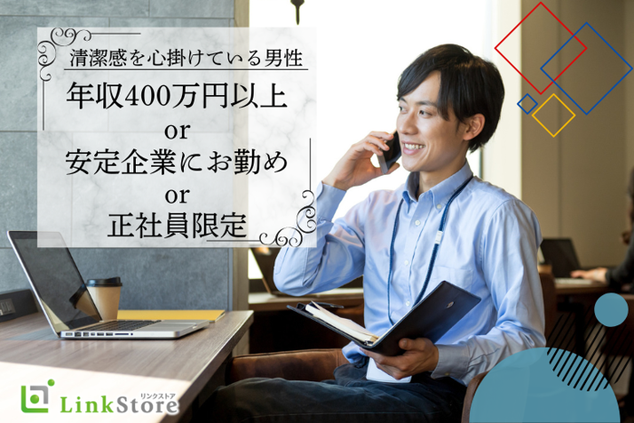 パーティーID:4446562の画像