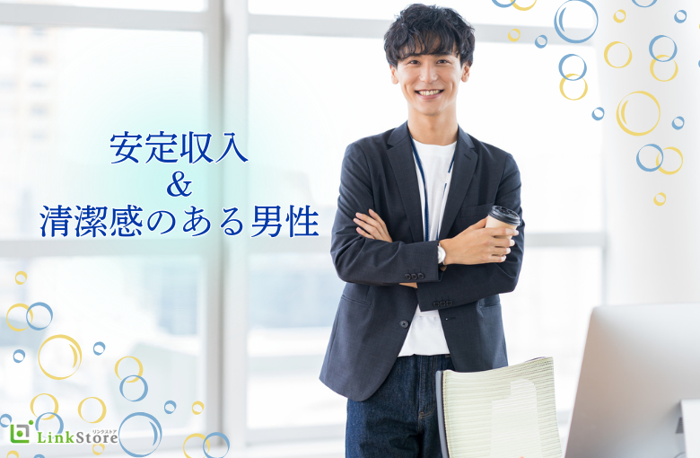 パーティーID:4446567の画像