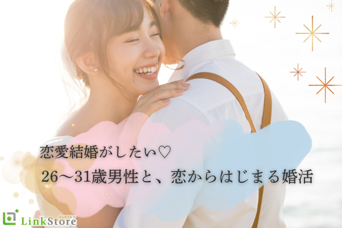 パーティーID:4446590の画像