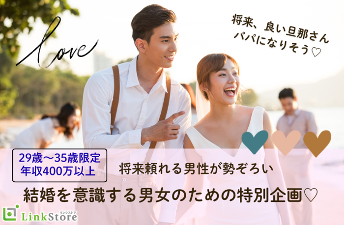 パーティーID:4446592の画像