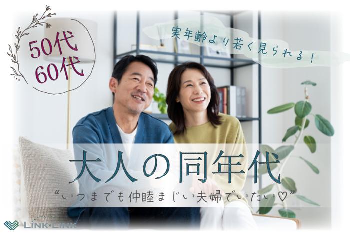 パーティーID:4446711の画像