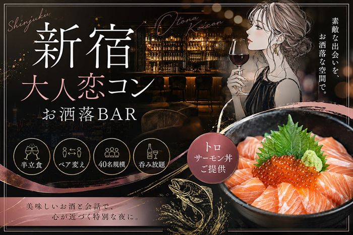 パーティーID:4446871の画像