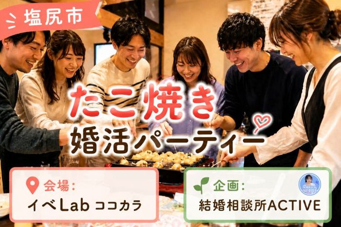 パーティーID:4446876の画像