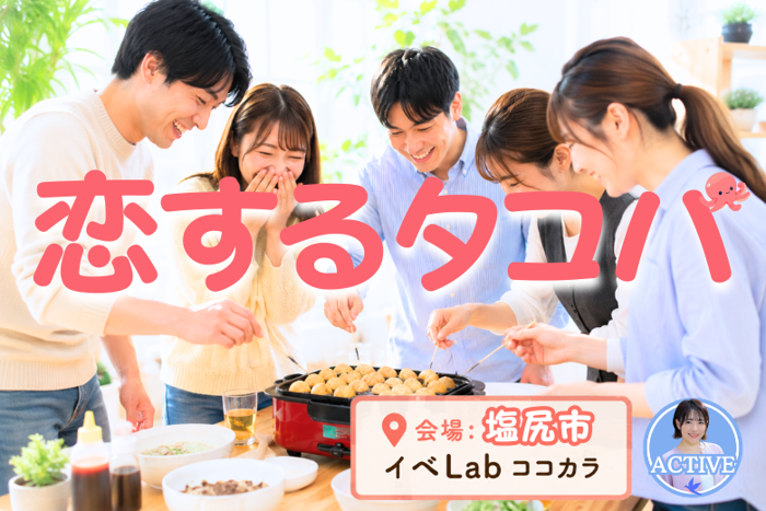 パーティーID:4446876の画像