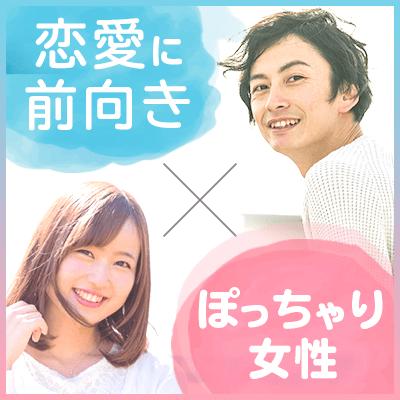 パーティーID:4447275の画像