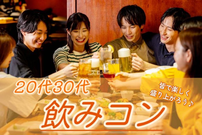 パーティーID:4447399の画像