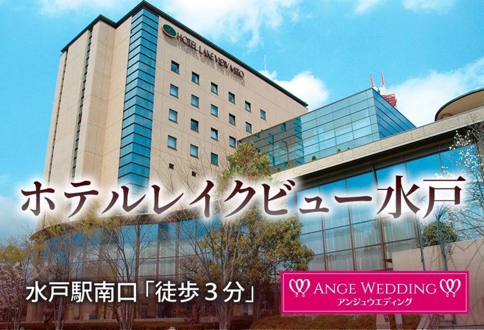 パーティーID:4447797の画像