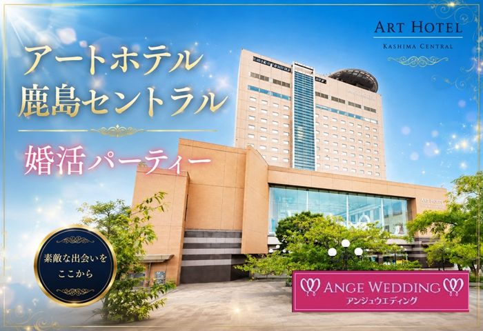 パーティーID:4447805の画像