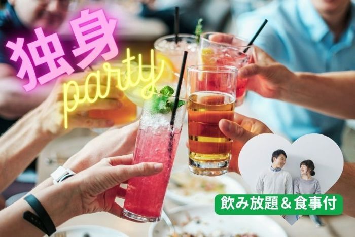 パーティーID:4448231の画像