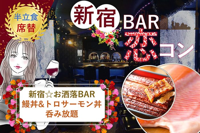 パーティーID:4448317の画像