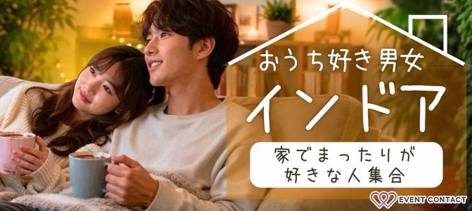 パーティーID:4448320の画像