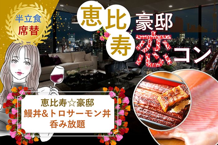 パーティーID:4448321の画像