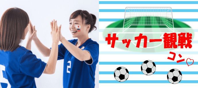 パーティーID:4448345の画像