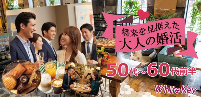 パーティーID:4448447の画像