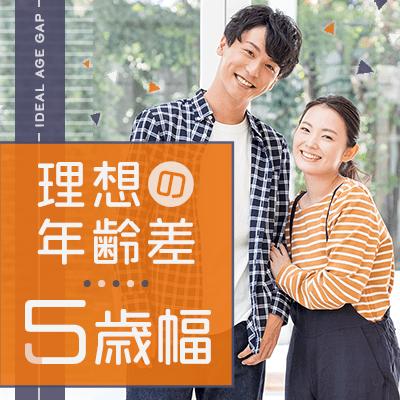 パーティーID:4448522の画像