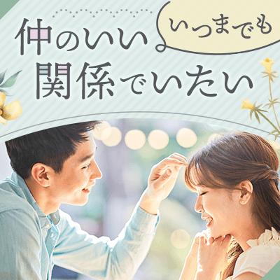 パーティーID:4448527の画像