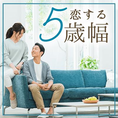 パーティーID:4448531の画像