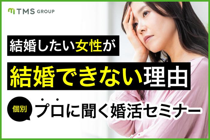 パーティーID:4448701の画像