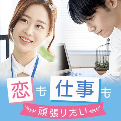 パーティーID:4448810の画像
