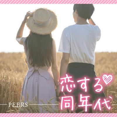 パーティーID:4448811の画像