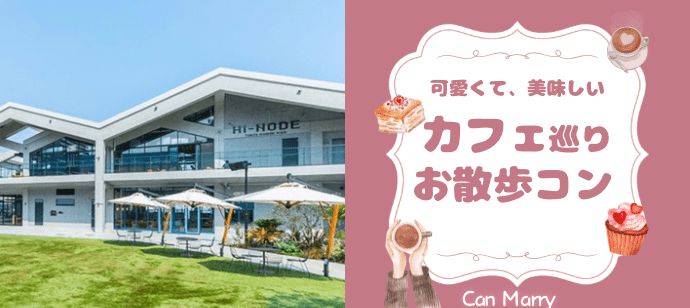 パーティーID:4448871の画像