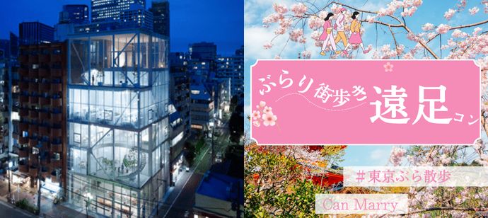 パーティーID:4448876の画像