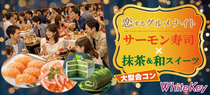 パーティーID:4448932の画像