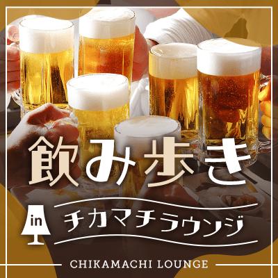 パーティーID:4448980の画像