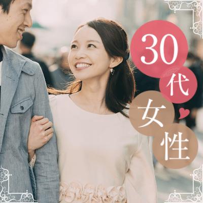 パーティーID:4448982の画像