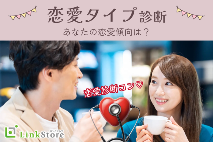パーティーID:4449221の画像