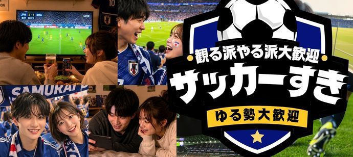 パーティーID:4449334の画像
