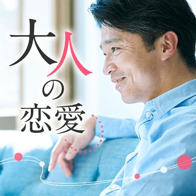パーティーID:4449551の画像